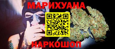 мефедрон VHQ Дубна