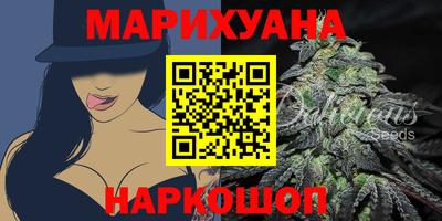 ешки Донецк