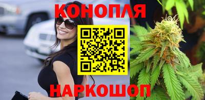 мяу мяу кристалл Донской