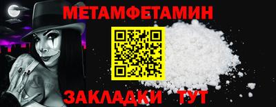 сатива Заволжье