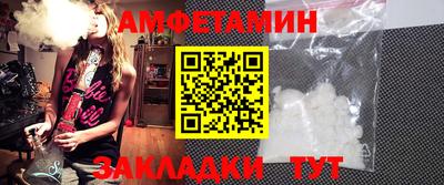 мефедрон VHQ Дубна