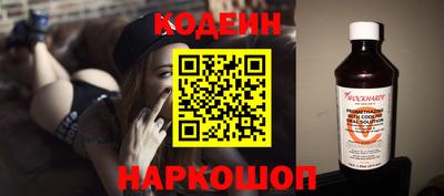 мефедрон VHQ Дубна