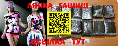 мефедрон VHQ Дубна
