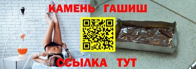 мяу мяу кристалл Донской