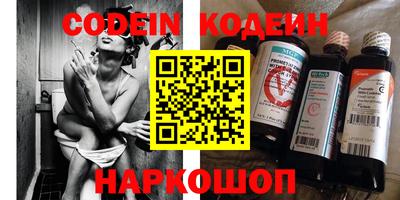 мефедрон VHQ Дубна
