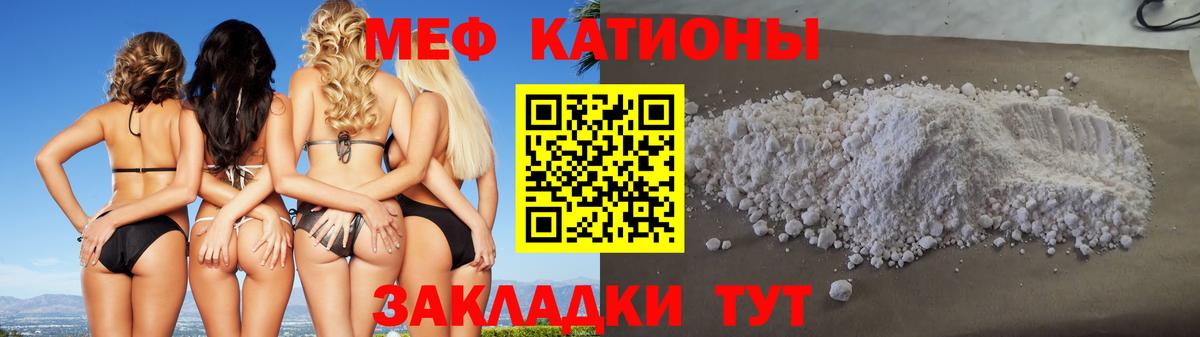 Сергиев Посад  МЕФ 4 MMC  Вход с VPN 